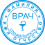 Печать врача 03